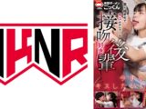 唾液が糸を引くほど舌を絡ませてキスせがんでくる接吻好き後輩 鳥楽ひな