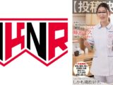 白衣の天使のたまごはこんなにエロいの！？ 【投稿映像】長●県看護専門学校 看護学科 しずねちゃん
