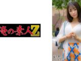 ののかさん(27歳)