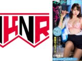 インターン大学生のゆらちゃんはノーハンドフェラでチ○ポをギンギンにして精子をごっくんしちゃうビッチだった… 日向ゆら