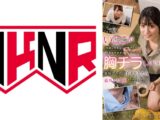 久々に会ういとこが引越しの手伝いに来てくれて作業中気付かず胸チラしていた。我慢できずに手を出したら意外にもOKしてくれた！ 五十嵐清華 宇流木さらら 天馬ゆい