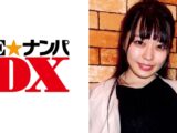 独りよがりな彼氏のSEXより気持ち良くなる他人とのSEXがいい！むっちり美尻な女子大生！