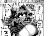 君の瞳に恋してない continued