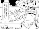 ジト目後輩ちゃんといちゃらぶ短編集